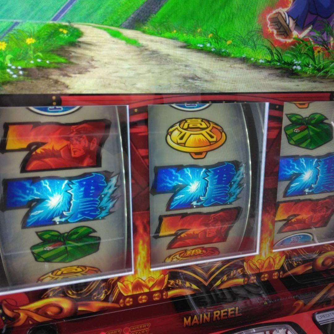 L押忍！番長4 スマスロ　実機　家庭用改造済み　送料込み