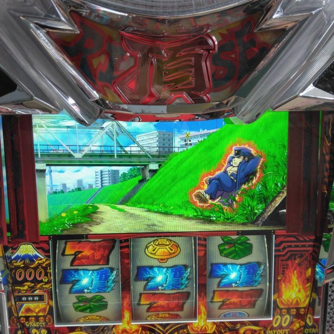 L押忍！番長4 スマスロ　実機　家庭用改造済み　送料込み