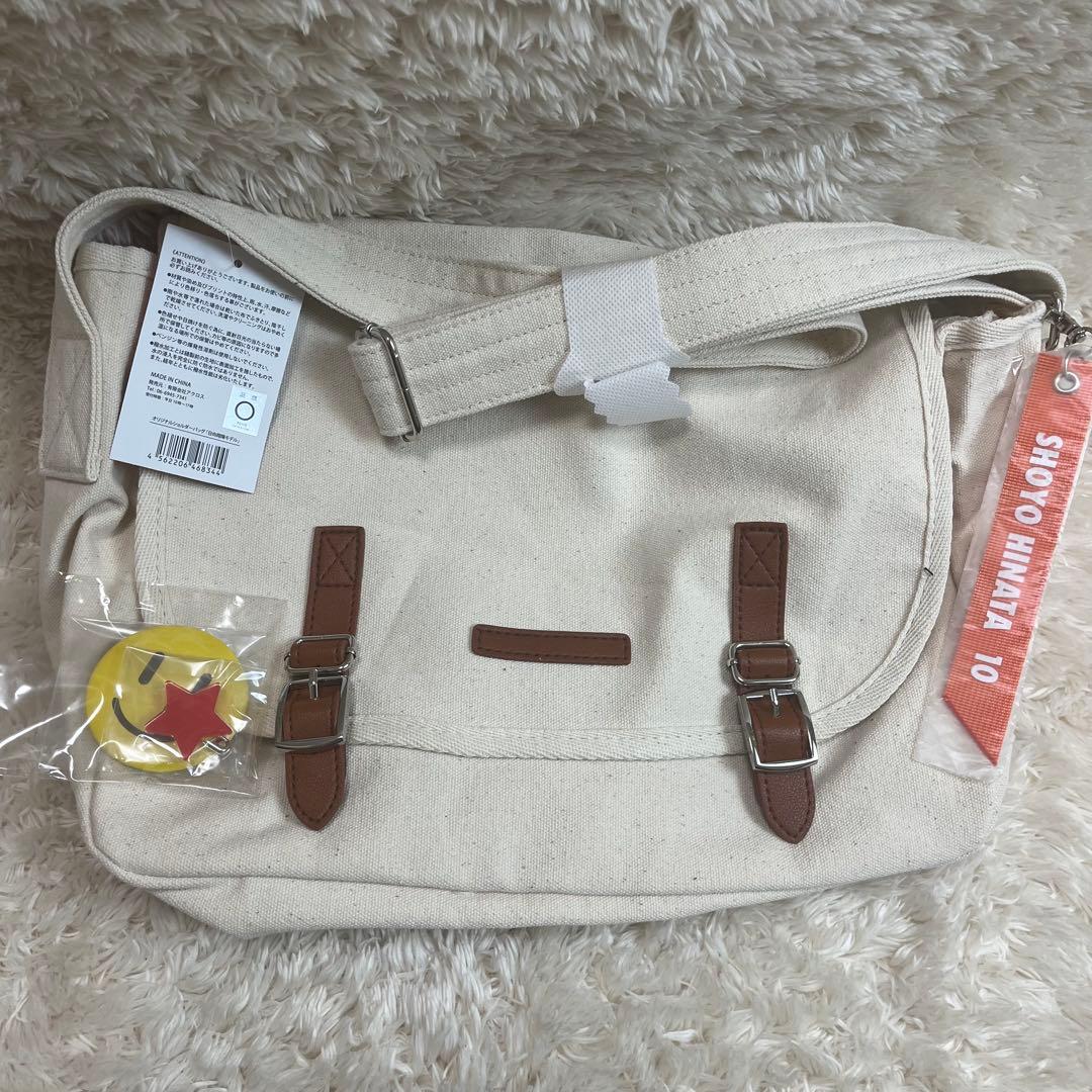 【新品タグ付き】　ハイキュー　ショルダーバッグ　日向翔陽　オリジナル　グッズ