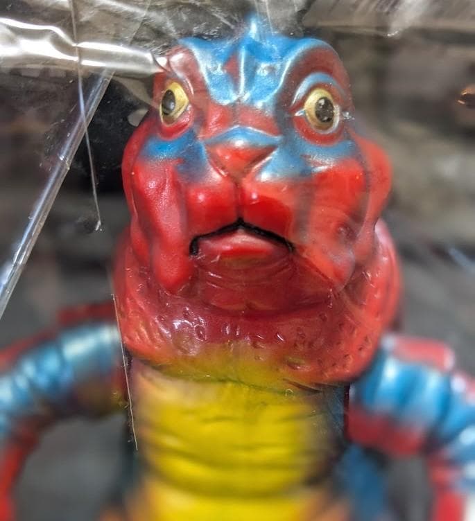 サソギラス「マグマ大使」登場怪獣（ブルマァク復刻）ソフビフィギュア未開封