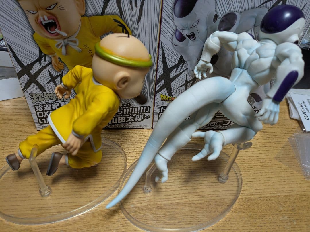 山田太郎＆フリーザ DXFフィギュアまとめ　箱＆台座付き