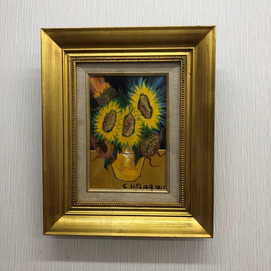 歌川　正国(五位野　正)先生の手描き油絵　一点物　ブラックフライデー値下げ