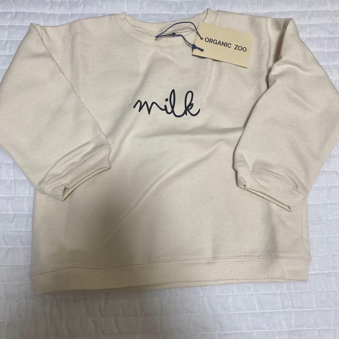 トップス organic zoo Milk Sweatshirt Undyed 3-4y