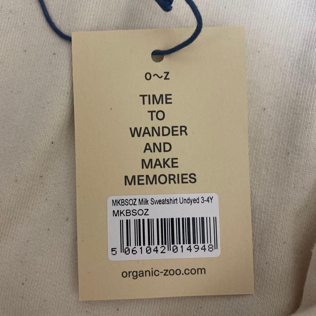 トップス organic zoo Milk Sweatshirt Undyed 3-4y