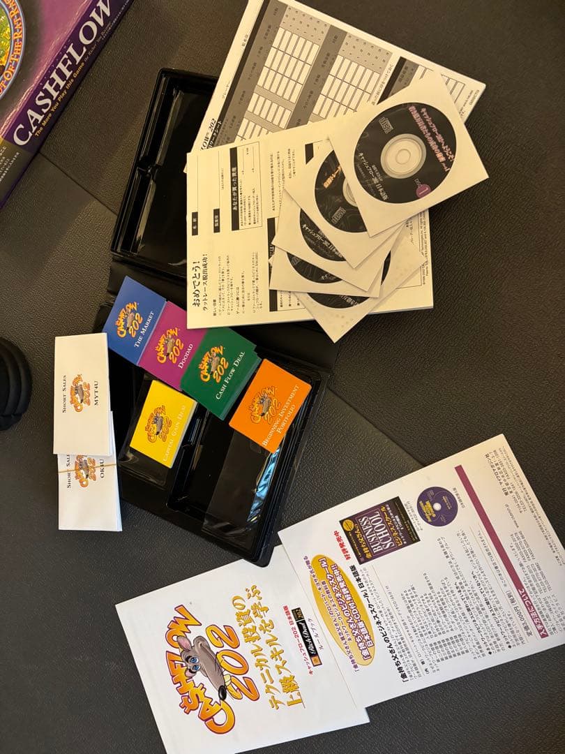 キャッシュフロー２０２