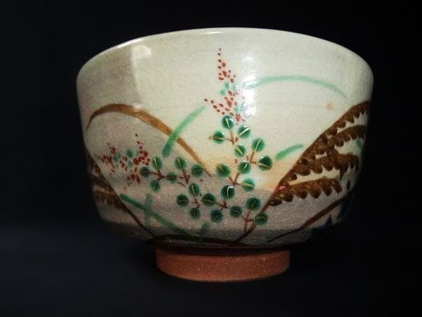 乾山写 平安 紫雲 「橋本紫雲」 むさし野文 色絵 京焼