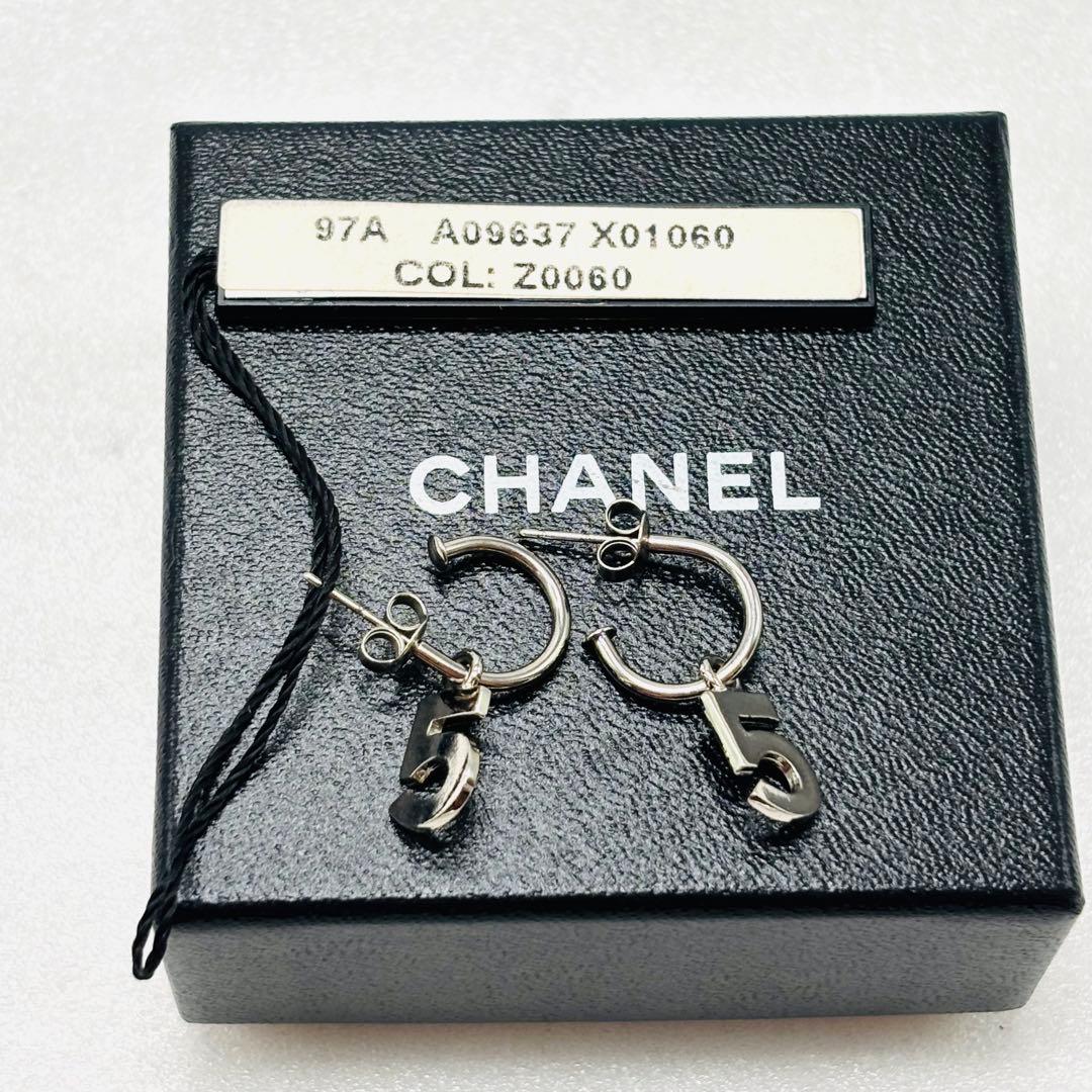 美品　CHANEL シャネル ピアス　No5 ユニセックス　シルバー　5