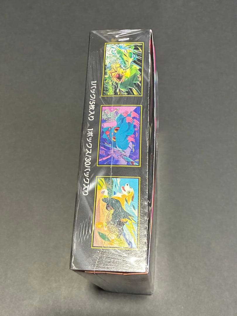 ポケモンカードゲーム　インフェルノX 1ボックス　シュリンク付き