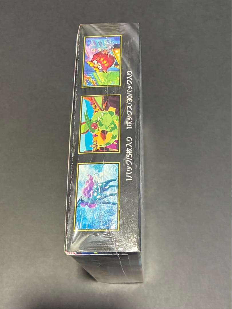 ポケモンカードゲーム　インフェルノX 1ボックス　シュリンク付き