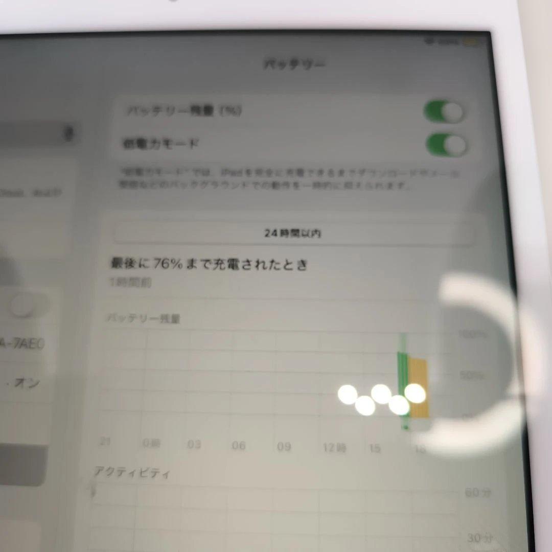 ゆ*な様 達*様 iPad 第8世代 32GB セルラーモデル 32GBシルバー