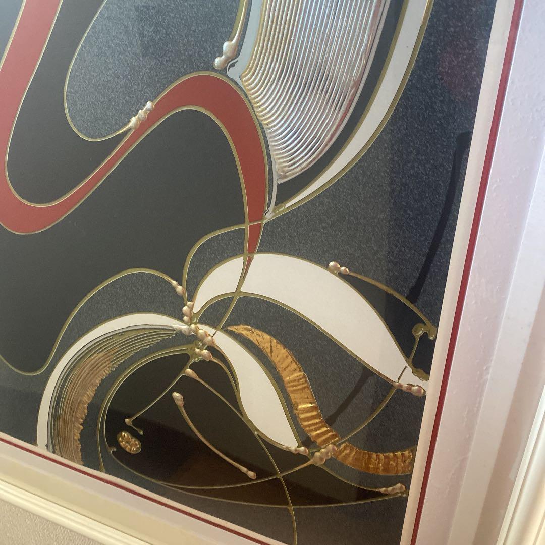 絵画版画油絵★マーティロ・マヌキアンResurgent Flight復活飛行