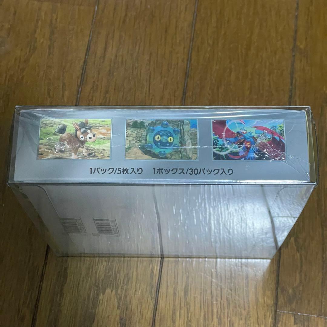 ポケモンカードゲーム ワイルドフォース1BOX シュリンク付き