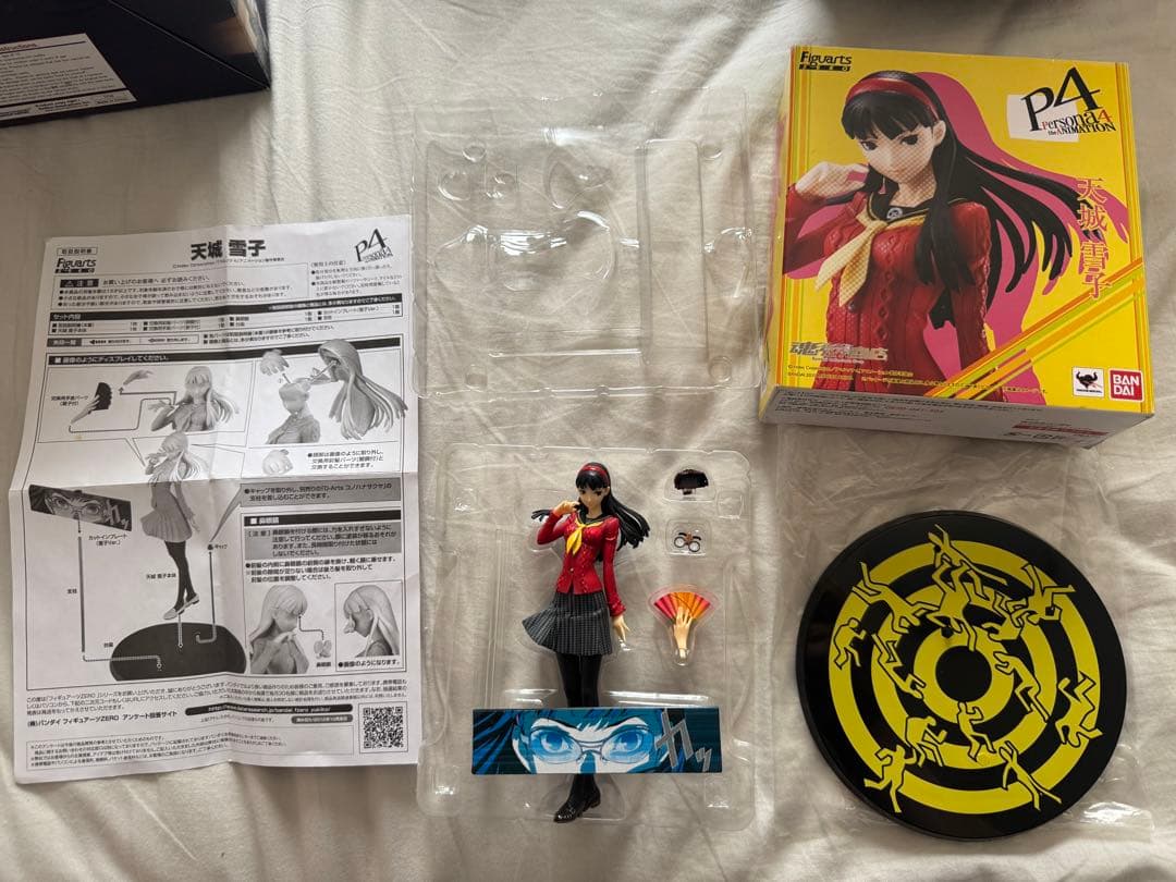 ペルソナ4 天城雪子　フィギュアーツZERO