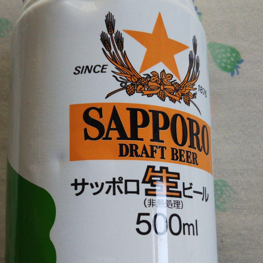 青函連絡船サッポロビールの缶です