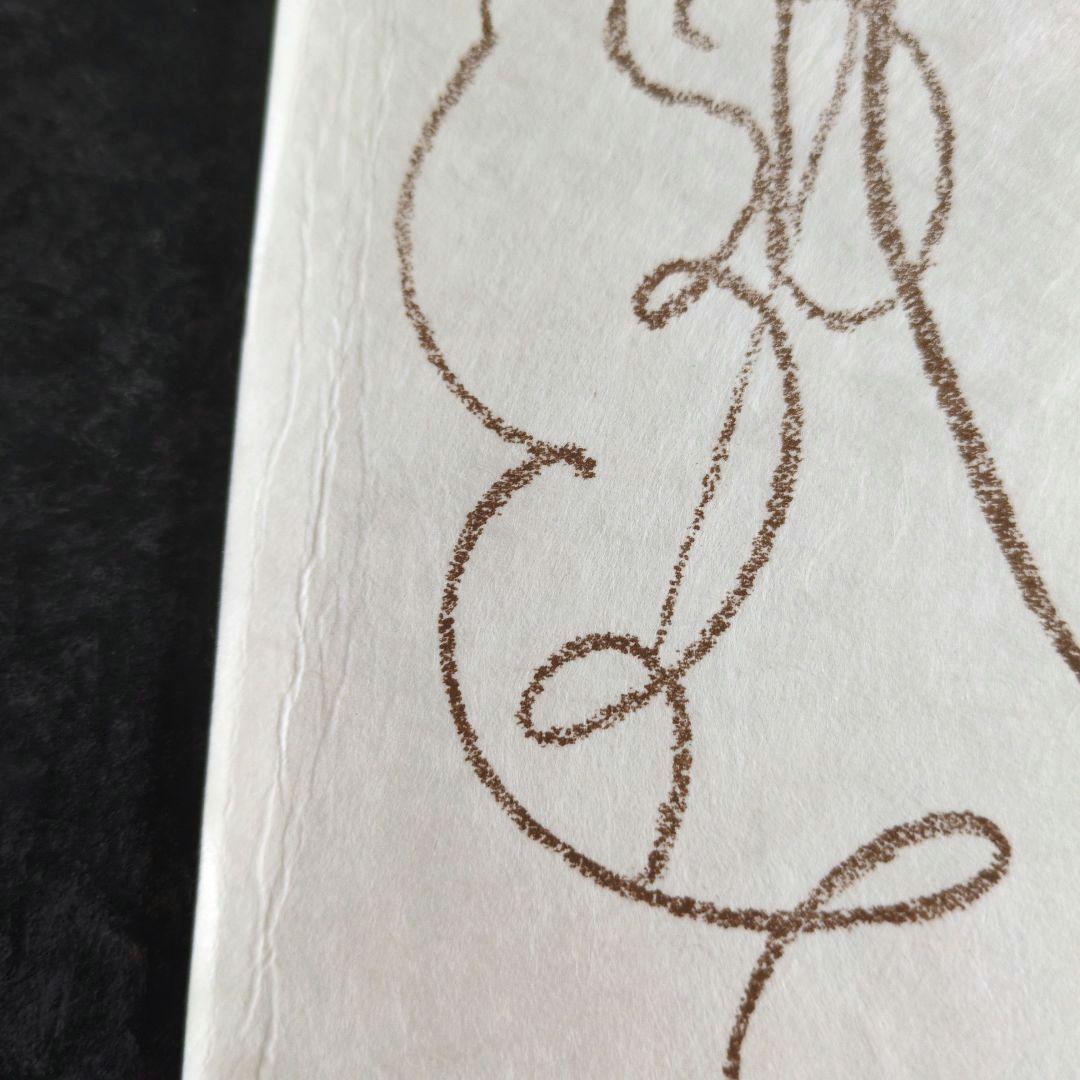 アンリ・マティス／女性ポートレート・リトグラフ 版画（額無し）