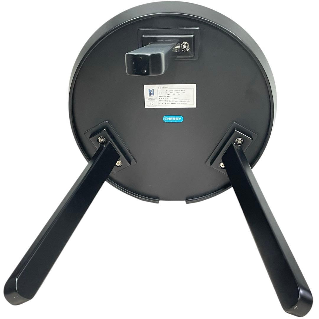 展示品 CHERRY サイドテーブル LT-84-S LT-84-M セット