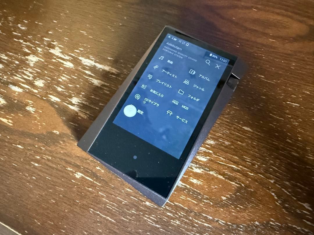その他 Astell&Kern A&norma SR15
