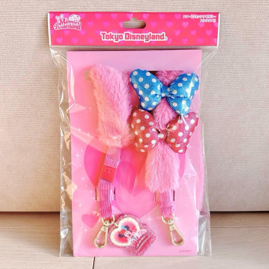 ディズニー　パルパルーザ　ミニー　スマートフォンアクセサリー　ストラップ　新品