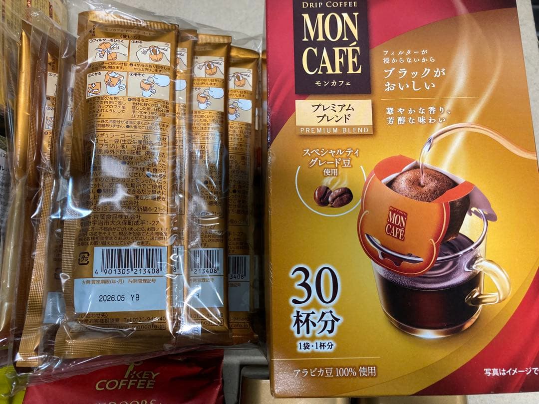 まとめ売り　コーヒーセット MON CAFE Blendy Creep 他。。