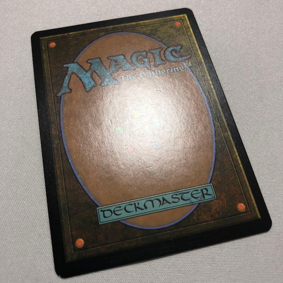 吹きさらしの荒野 mtg 他言語 サインド ロシア語 フェッチランド 4枚セット