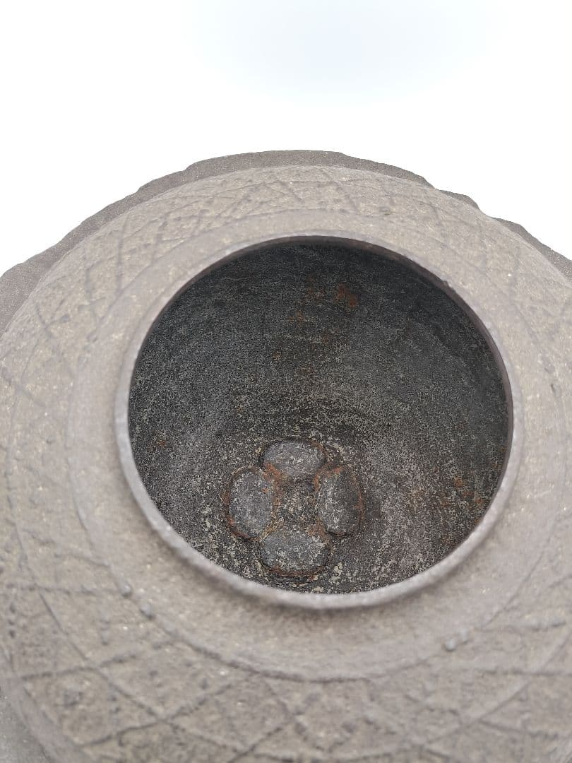 c708 焼抜透木釜　桜川 透木付 茶道具 古物