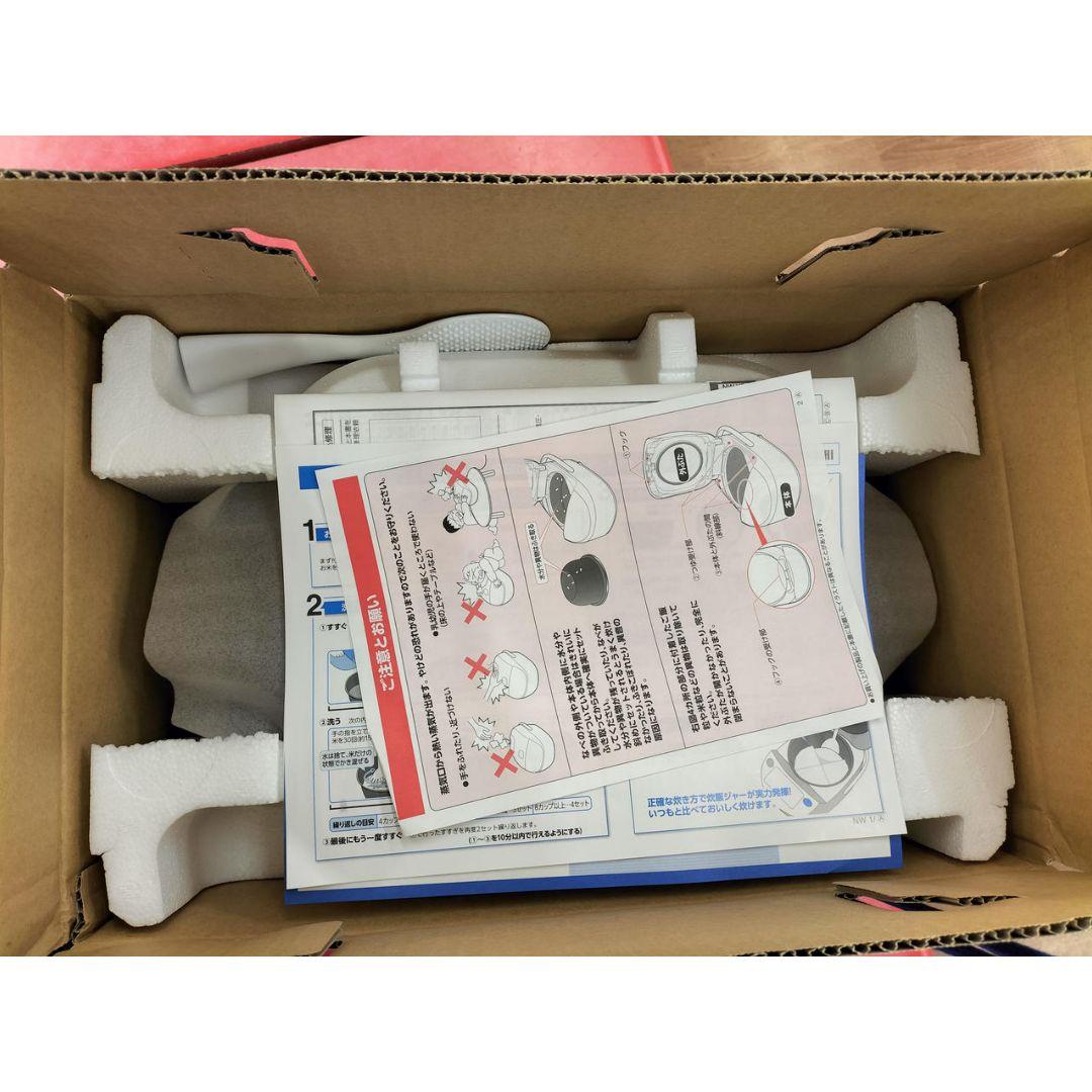 象印 NW-YR10-BZ 圧力IH炊飯ジャー 1.0L 5.5合炊き【新品】