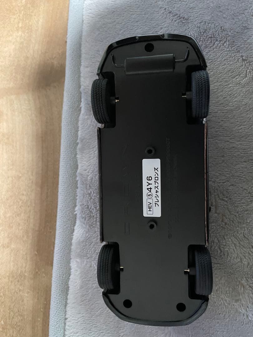 クラウンエステート色見本1/30