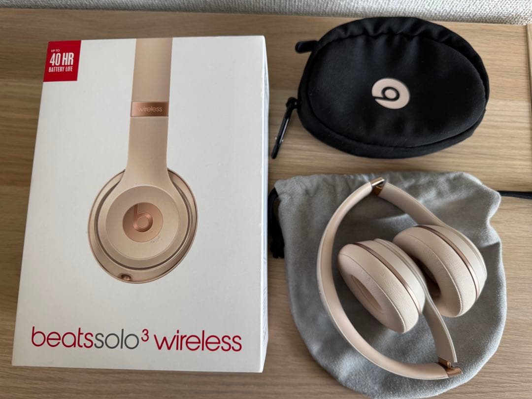 beats solo3 wireless マットゴールド(限定色)