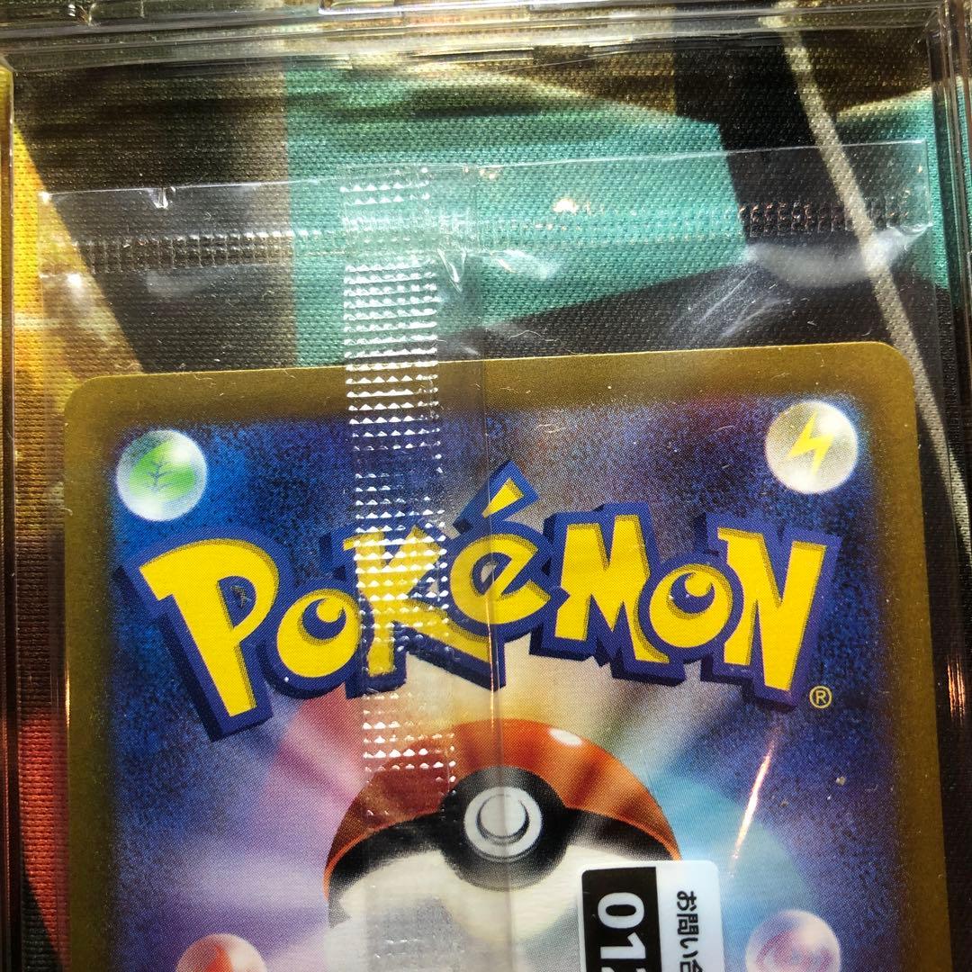 【未開封】名探偵ピカチュウ PROMO SV-Pプロモカード 098/SV-P