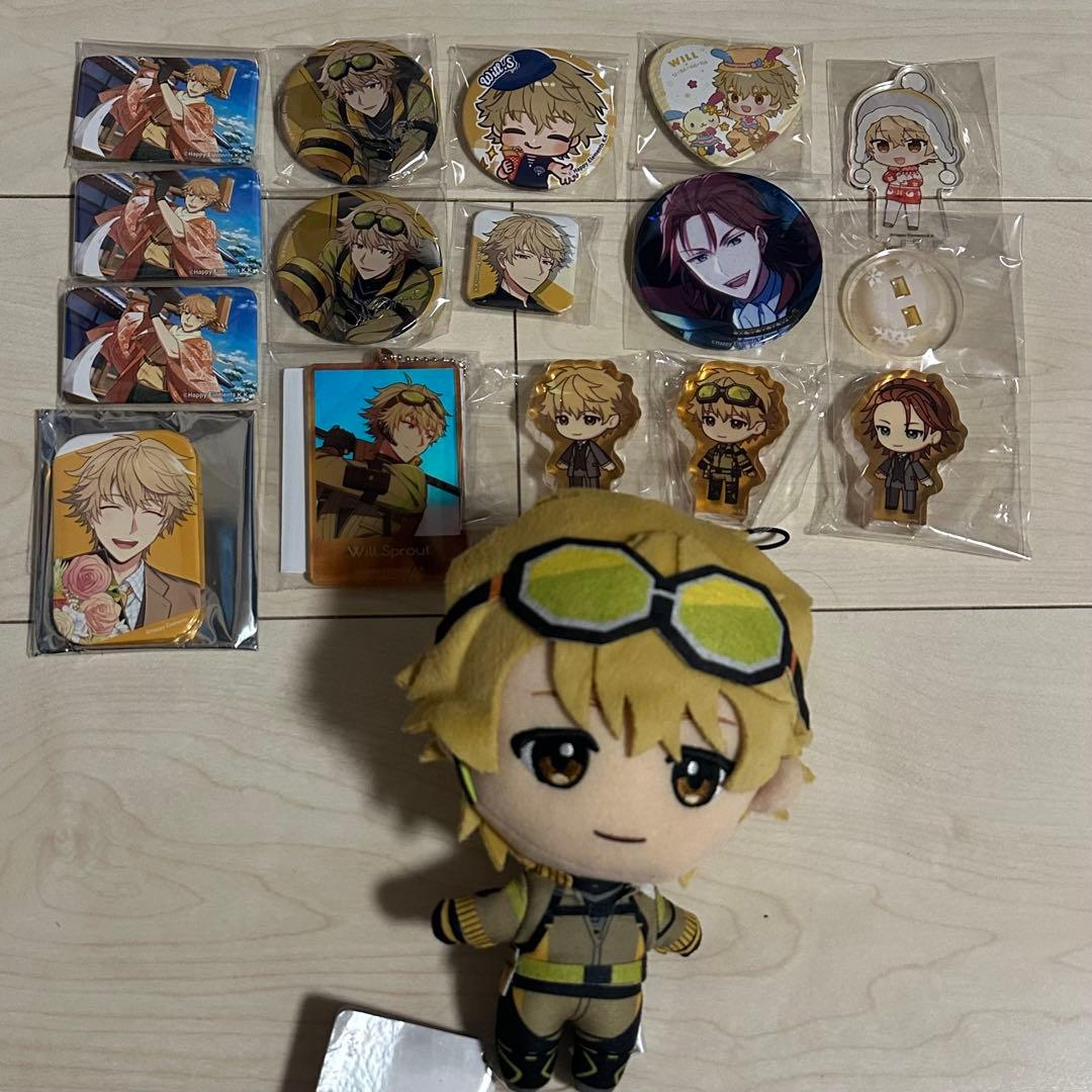 エリオスライジングヒーローズ　ウィル・スプラウト　まとめ売り