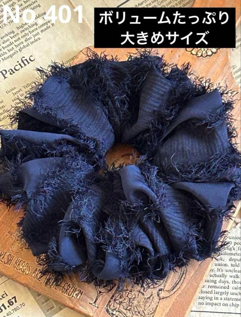 ブリーチデニムサボちゃんチャーム　蘭さん