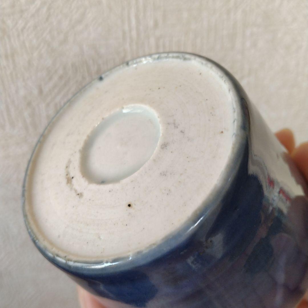 古伊万里瑠璃釉蕎麦猪口江戸時代