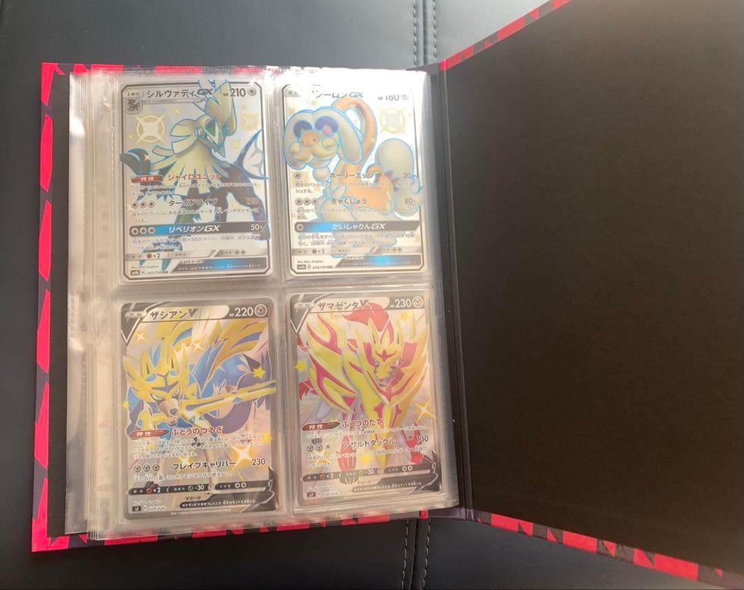 【総額10万円越え】ポケモンカード SSRまとめ売り