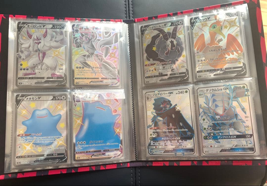 【総額10万円越え】ポケモンカード SSRまとめ売り