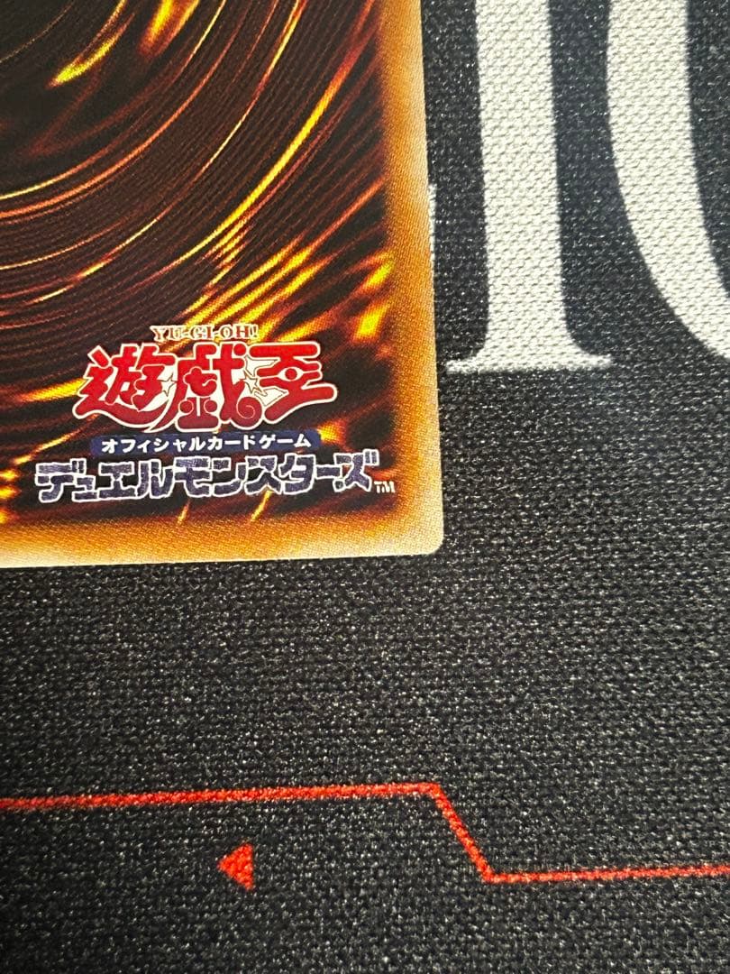 白銀の城のラビュリンス　スタンプエディション　プリズマ