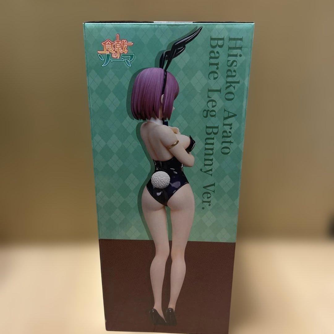 食戟のソーマ　新戸緋沙子 生足バニー スケールフィギュア B-Style