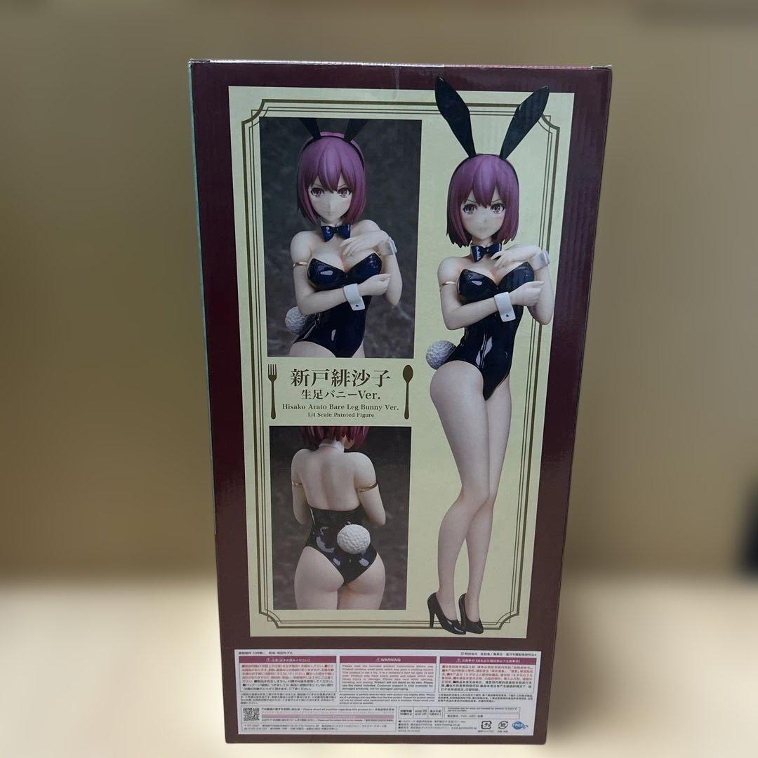 食戟のソーマ　新戸緋沙子 生足バニー スケールフィギュア B-Style