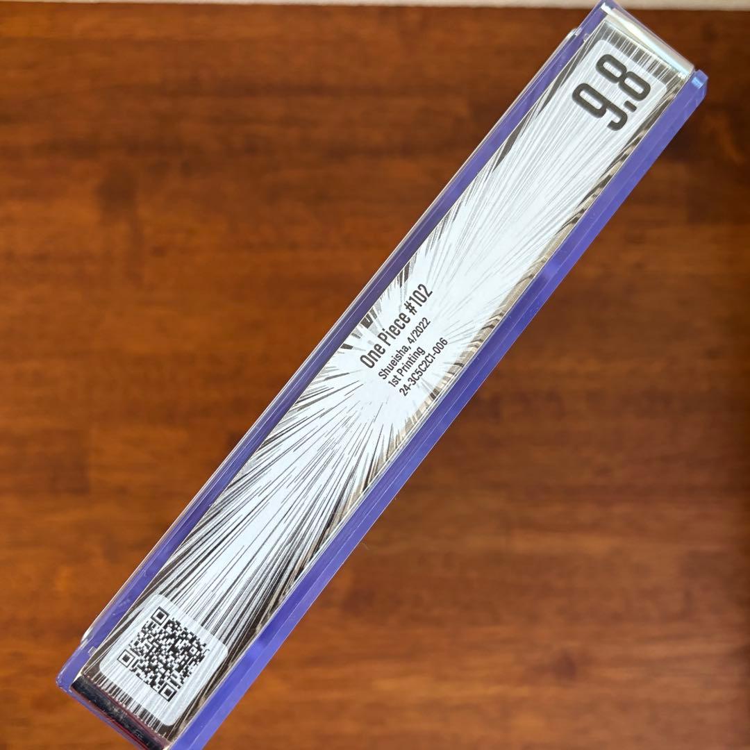 【漫画鑑定品】ONE PIECE BGS9.8 初版 102巻 帯付き
