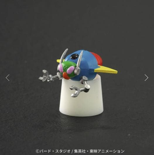 ★希少！【ジーマ限定特典付き！！】ドラゴンボールアライズ『ピッコロ』フィギュア