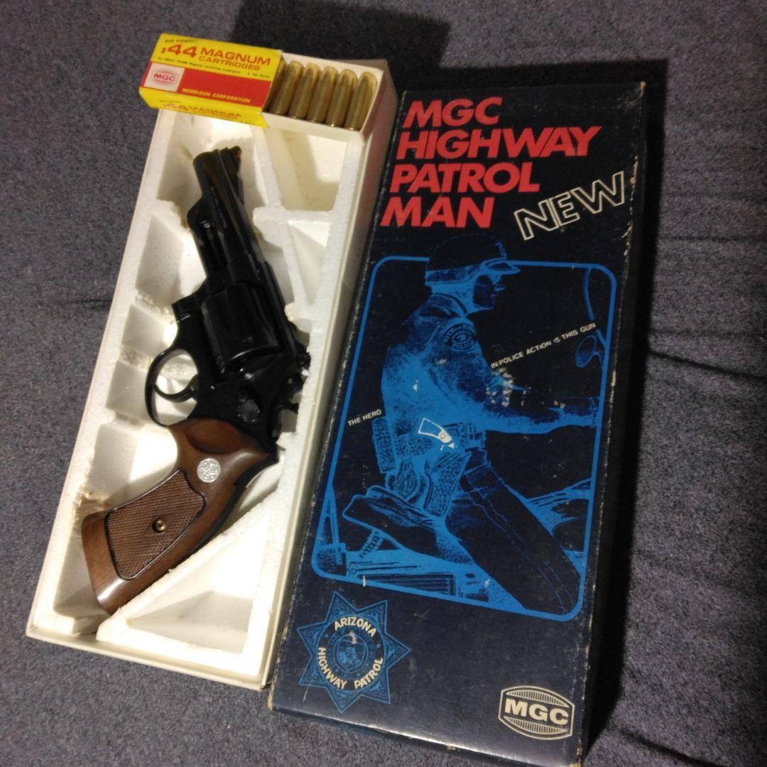 MGC HIGHWAY PATROL MAN リボルバー 4インチ　未発火美品