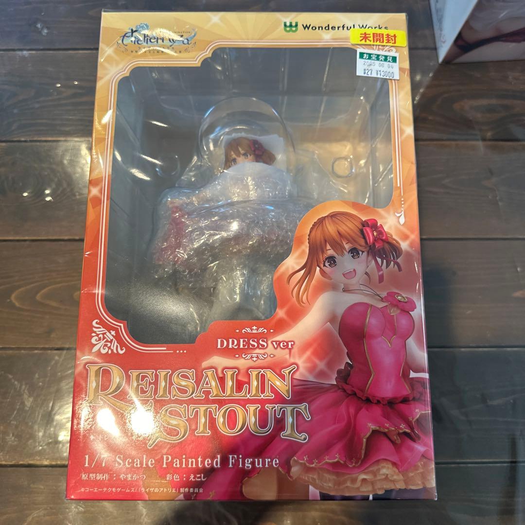 ライザのアトリエ 常闇の女王と秘密の隠れ家 ライザリンドレスVer.