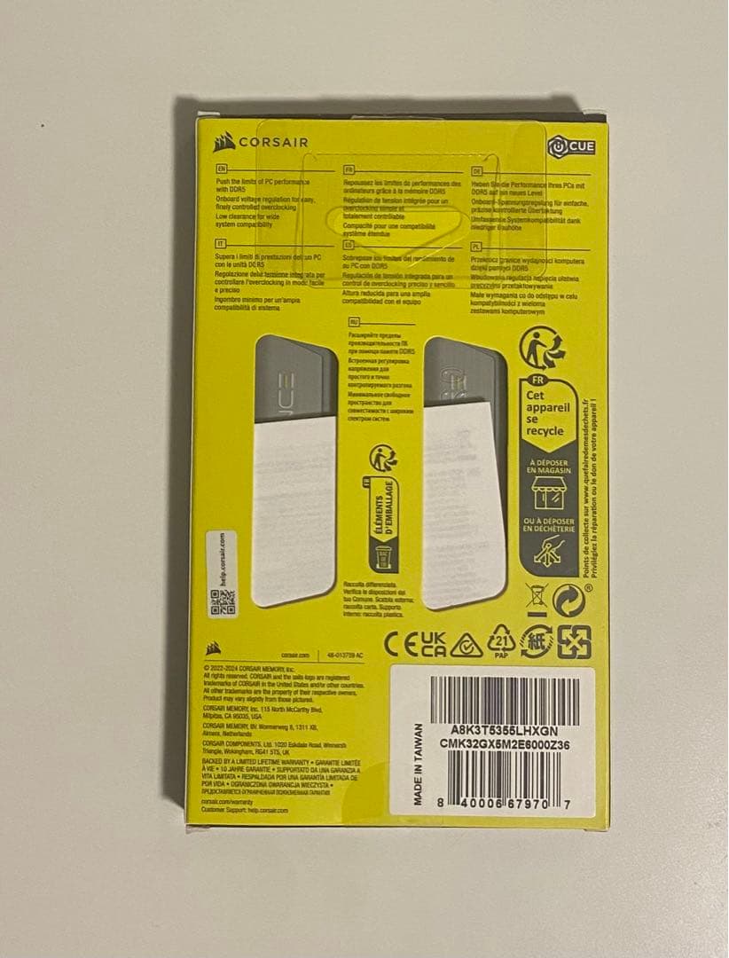 CORSAIR DDR5-6000MHz VENGEANCE 16GBx2枚