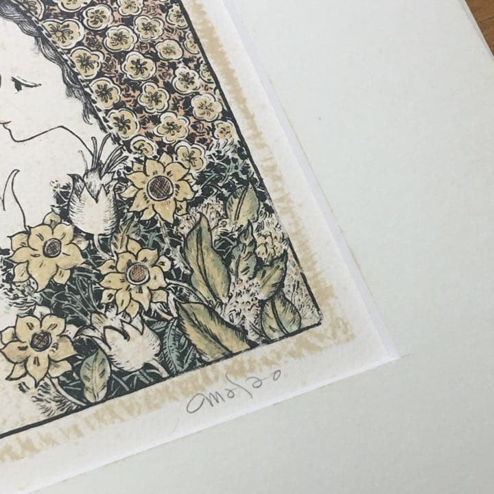 吉田正雄　版画