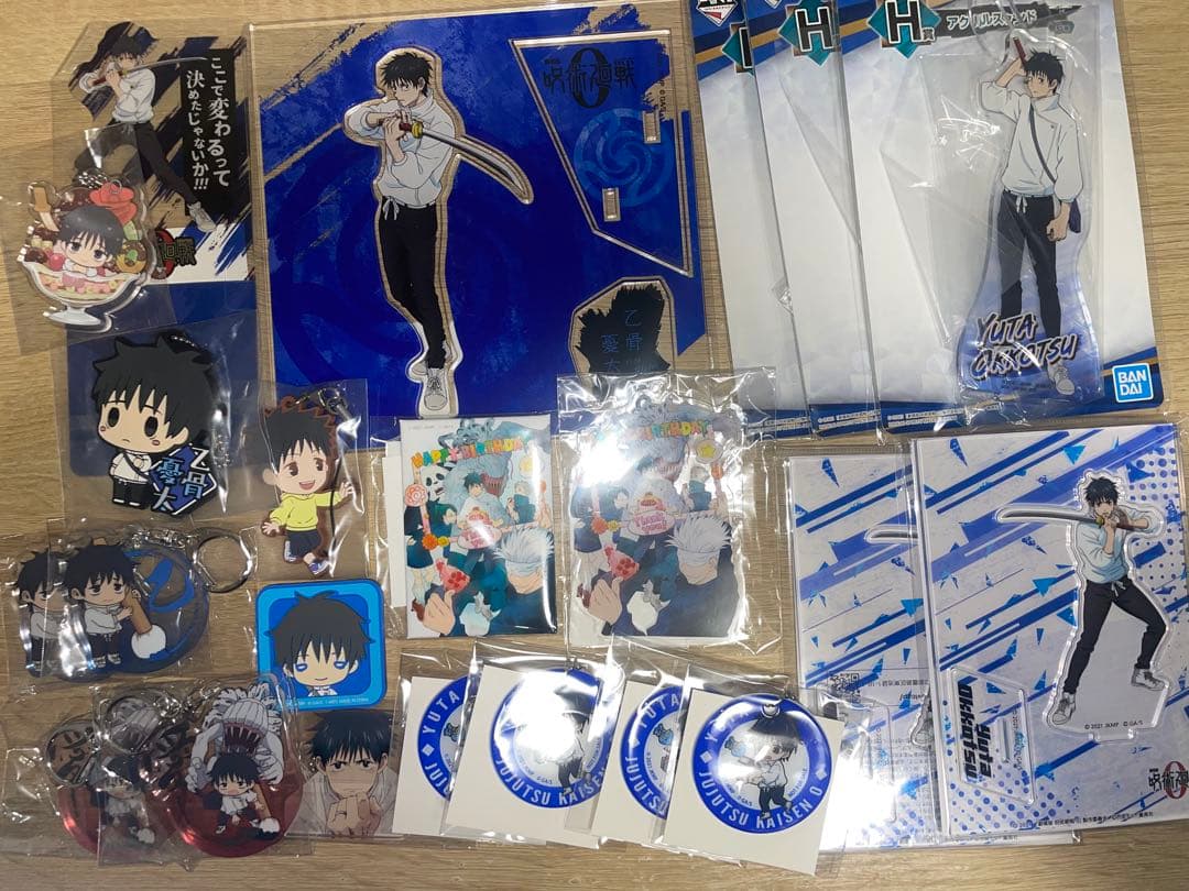 【呪術廻戦】乙骨憂太　まとめ売り　大幅値下げ❌