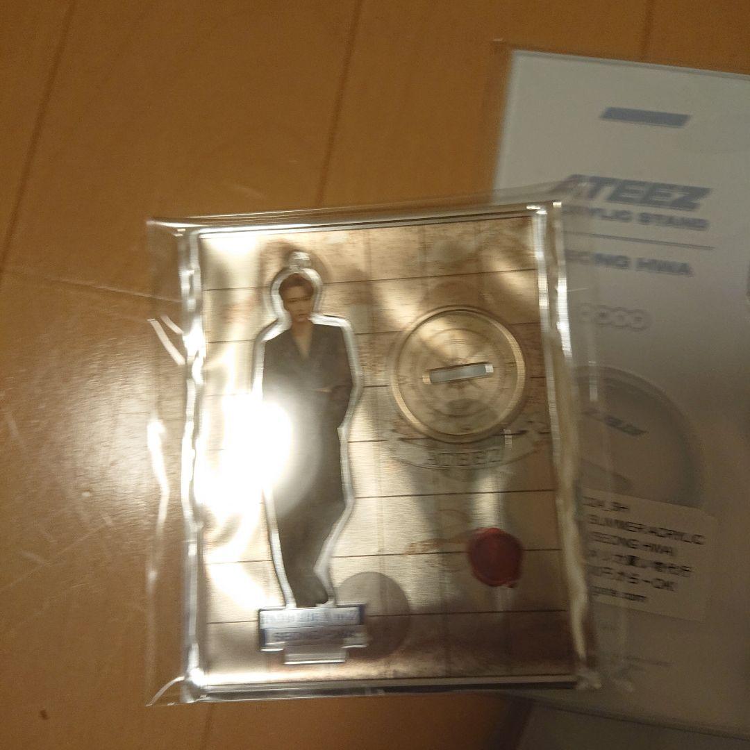 ATEEZ ソンファ グッズ セット 未使用