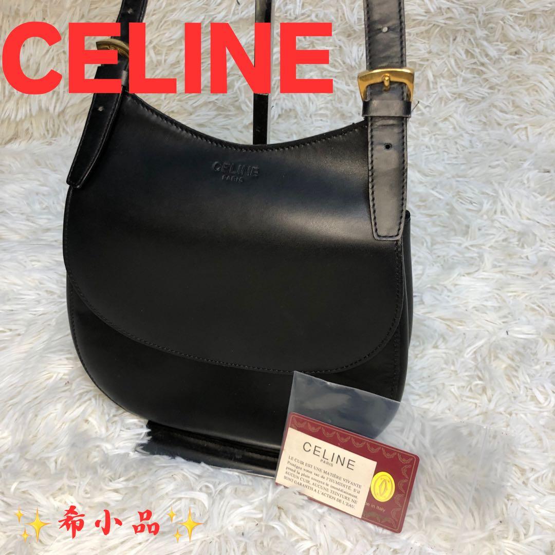 CELINE オールドセリーヌ ショルダーショルダーバッグ　ブランド刻印