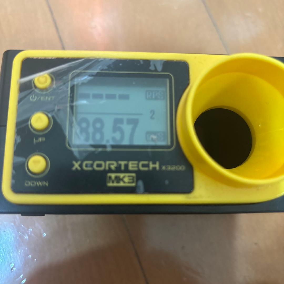 MARUZEN CA870 CHARGER エアコッキングショットガン