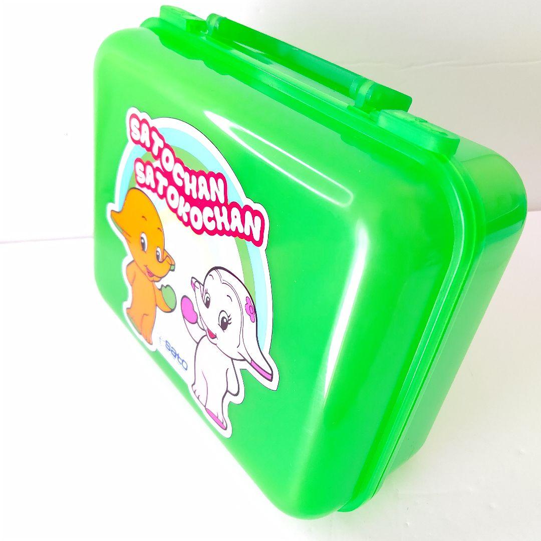 佐藤製薬　サトちゃん　サトコちゃん　グッズ　詰め合わせセット　未開封　希少　レア