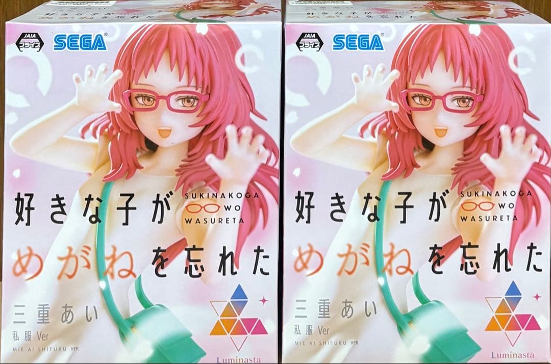 クリスマス特価❗️女の子　大　フィギュア　37個セット