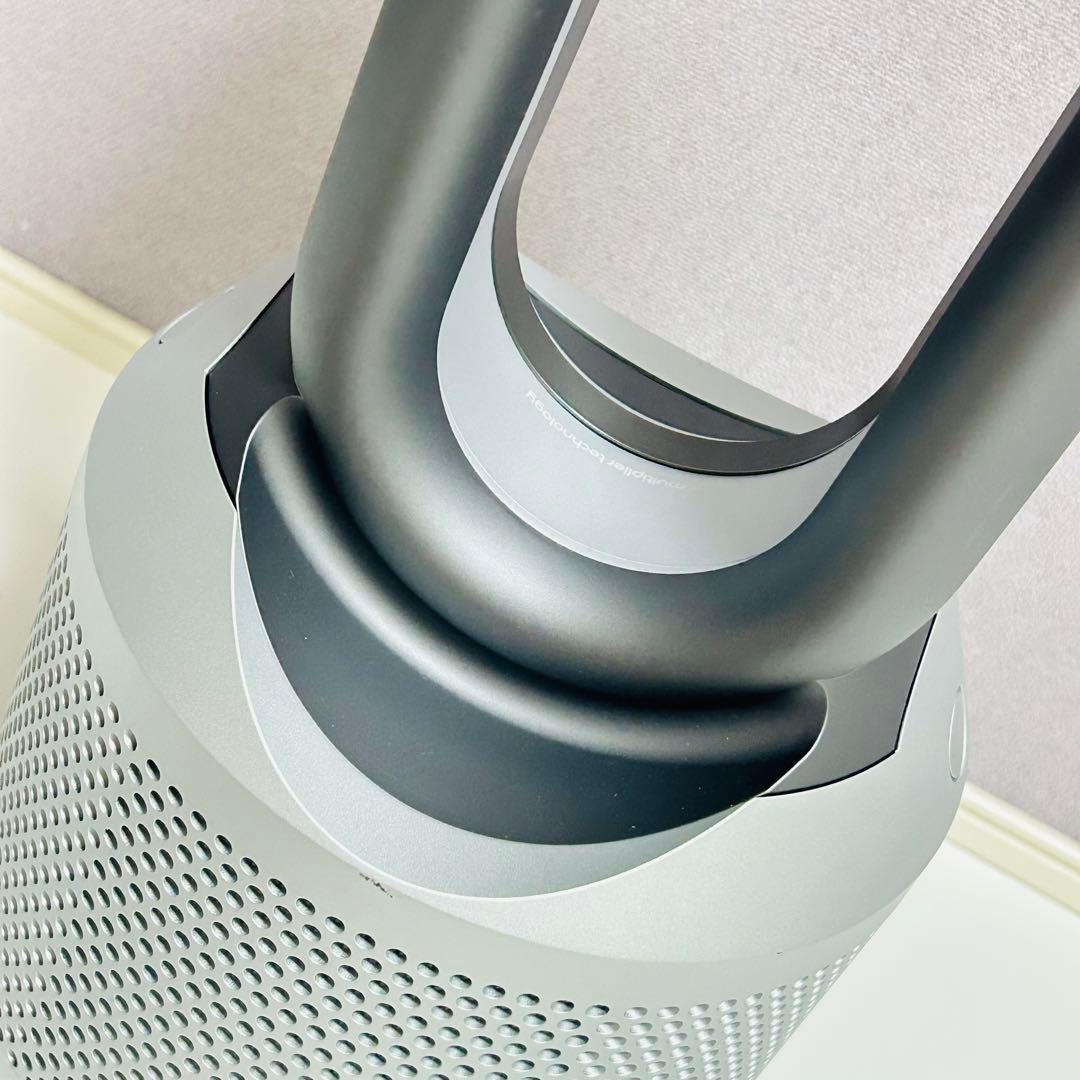 【未使用品】Dyson ダイソン pure hot＋cool HP00